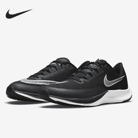 NIKE 耐克 Air Zoom Rival Fly 3 男子跑鞋 CT2405-001 黑色 41