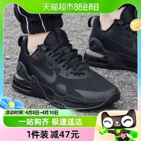 88VIP：NIKE 耐克 男鞋AIR MAX ALPHA TRAINER 5跑步鞋DM0829-010