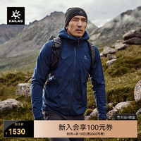 KAILAS 凯乐石 雷鸟GTX防风衣保暖透气宽松户外登山徒步连帽外套男