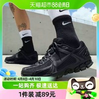 88VIP：NIKE 耐克 男鞋VOMERO训练运动鞋休闲鞋BV1358-003