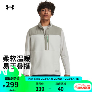 安德玛 UNDERARMOUR）Microfleece Maxx男子抓绒户外运动休闲马甲1379918 绿色502 M