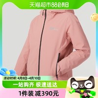 88VIP：狼爪 冲锋衣女秋冬新款户外防风保暖鹅绒内胆三合一5118607-2949