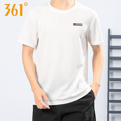 361° 男士短袖衣服运动服饰篮球服T恤，足球服跑步服健身服 -1羽白 S