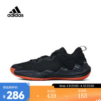 adidas 阿迪达斯 中性D ROSE SON OF CHI III篮球鞋 IG5559