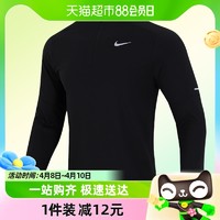 88VIP：NIKE 耐克 长袖T恤男装新款跑步训练运动服上衣DD4757-010