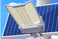 京电 新款户外太阳能灯  工程款  实付低至128元