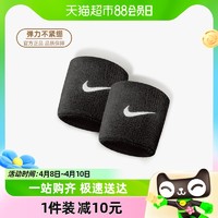 88VIP：NIKE 耐克 运动护腕男腱鞘炎扭伤手腕女羽毛球篮球健身吸汗保护关节