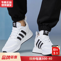 adidas 阿迪达斯 三叶草男鞋正品官方旗舰春夏季新款跑步鞋男款运动鞋男