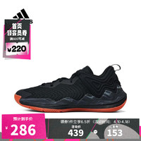 adidas 阿迪达斯 中性日常户外运动篮球场经典篮球鞋 IG5559 39