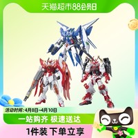 88VIP：BANDAI 万代 HGBF 1/144 惊异能天使 创制强袭燃焰异端 高达 拼装模型