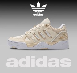 adidas 阿迪达斯 新款男鞋女鞋三叶草正品夏季透气运动板鞋绿色低帮休闲鞋