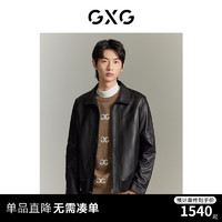 GXG男装 精致绵羊皮皮衣外套 GEX11215323 黑色 175/L