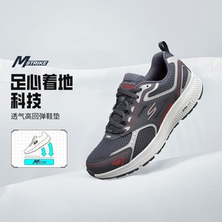 SKECHERS 斯凯奇 Go Run Consistent 男子跑鞋 220034
