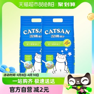 88VIP：CATSAN 洁珊 猫砂膨润土 9L