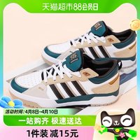 88VIP：adidas 阿迪达斯 男鞋春季新款运动鞋经典100DB低帮休闲鞋板鞋