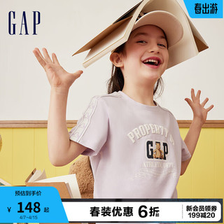 Gap女童2024春季纯棉小熊logo拼接织带短袖T恤上衣891988 紫色 150cm(L) 亚洲尺码