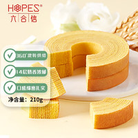 hopes 六合信 原味年轮蛋糕210g 日式网红糕点早餐面包下午茶追剧零食点心