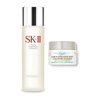 SK-II 神仙水230ml+白泥小样14ml SK2青春露 经典精华水 改善肌肤 补水滋润