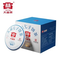 TAETEA 大益 茶叶 经典100普洱生茶  5年陈料精选   100g * 5饼