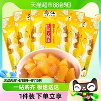 88VIP：乌江 轻盐泡萝卜丁60g*5鲜脆咸菜开味即食下饭菜泡菜酱腌菜干榨菜