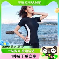 88VIP：LI-NING 李宁 分体泳衣女2024新款游泳衣高级感分体式泳衣微胖女孩遮肚泳装