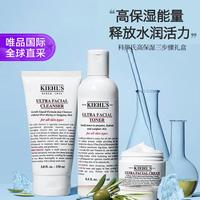 Kiehl's 科颜氏 高保湿三步骤礼盒（洁面150ml+爽肤水250ml+面霜125ml）