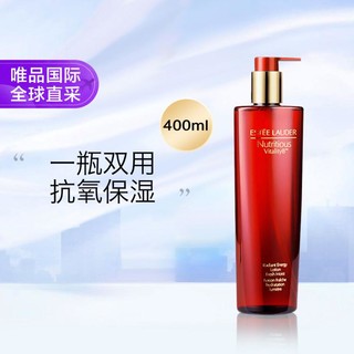 雅诗兰黛 ESTEE LAUDER 雅诗兰黛 鲜活亮采红石榴倍润水 400ml