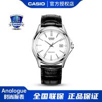 CASIO 卡西欧 Analogue指针 STANDARD-MAN系列 32毫米石英腕表 MTP-1183E-7A