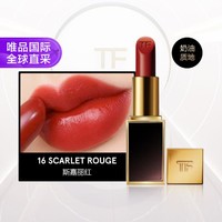 TOM FORD 烈焰幻魅唇膏