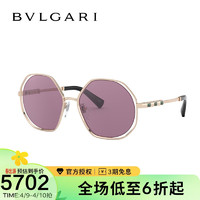 BVLGARI 宝格丽 眼镜女款太阳镜 时尚渐变墨镜 0BV6144KB 银色渐变紫色395/AK
