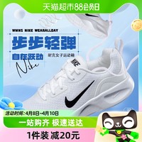 88VIP：NIKE 耐克 休闲鞋女鞋复古缓震小白鞋轻质透气跑步鞋CJ1677-100