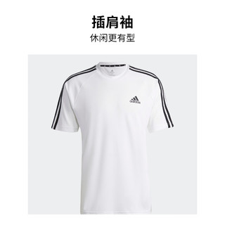 adidas休闲圆领短袖T恤男装阿迪达斯轻运动H28900 白 XL