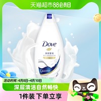 88VIP：Dove 多芬 深层营润滋养美肤沐浴露200g