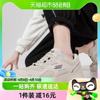 88VIP：SKECHERS 斯凯奇 男鞋新款运动鞋轻便透气健步鞋休闲鞋跑步鞋894054-NAT