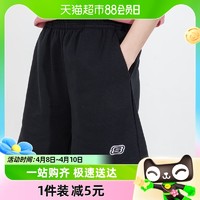 88VIP：SKECHERS 斯凯奇 透气运动短裤女裤新款针织休闲五分裤L122W057-0018