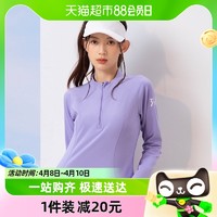 88VIP：361° 361健身瑜伽服女上衣加绒加厚秋冬季长袖健身运动外套女