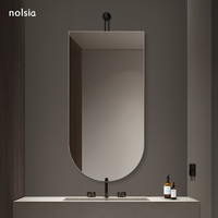 nolsia 厕所洗脸台镜子异形壁挂浴室柜镜子单独悬空卫生间防爆玻璃镜挂墙