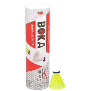 BO KA 博卡 塑料羽毛球12只装耐打橙黄粉白色尼龙球6只装室内外不易打烂