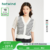 热风（Hotwind）短袖女2024年夏季女士拼接可爱显瘦休闲百搭可爱针织衫 40黑白条纹 S