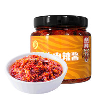 TIGER BANG 虎邦 牛肉辣酱  130g*1瓶