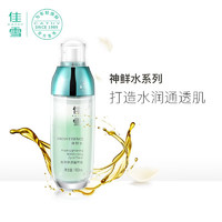 CATHY 佳雪 神鲜水保湿循环液100ml