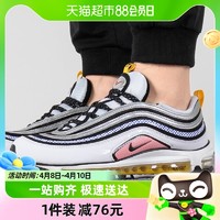 88VIP：NIKE 耐克 气垫鞋男鞋新款AIR MAX 97运动鞋透气跑步鞋DX6057-001