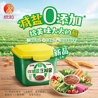 Shinho 欣和 葱伴侣减盐豆瓣酱300g 0%添加防腐剂 六月香原酿酱蘸酱下饭酱 300g
