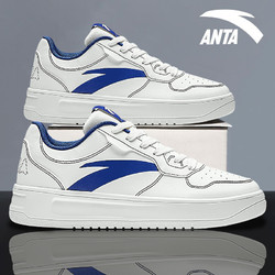 ANTA 安踏 板鞋男鞋2023冬季新款厚底小白鞋低帮白色休闲鞋子轻便运动鞋