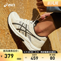 ASICS 亚瑟士 跑鞋女GEL-CONTEND 4缓震透气运动鞋T8D9Q-112