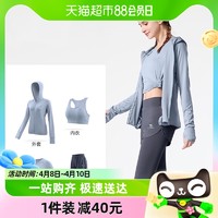 88VIP：CAMEL 骆驼 瑜伽服套装女夏季健身服休闲跑步衣服健身房运动服短袖瑜加服