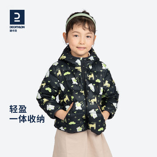 DECATHLON 迪卡侬 旗舰店儿童轻薄羽绒服男女童秋冬加厚保暖外套羽绒衣KIDD