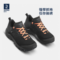 DECATHLON 迪卡侬 旗舰店登山鞋女户外防滑防水运动鞋春夏爬山徒步鞋男士ODS