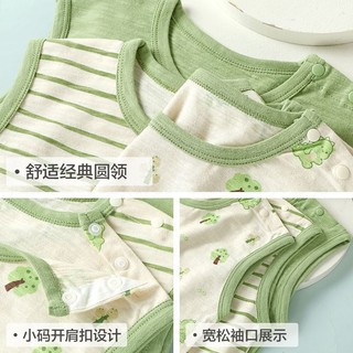 cutepanda's 咔咔熊猫 婴儿衣服韩版竹节棉背心无袖T恤夏装男童女宝宝儿童上衣
