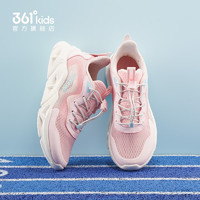 361° 女童夏季新款运动鞋（多款选）